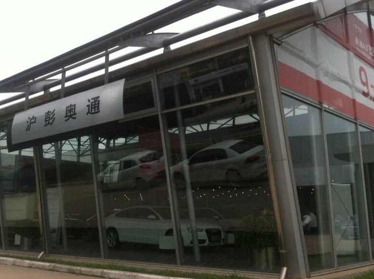 汽車專業(yè) 前景無限，你無悔的選擇