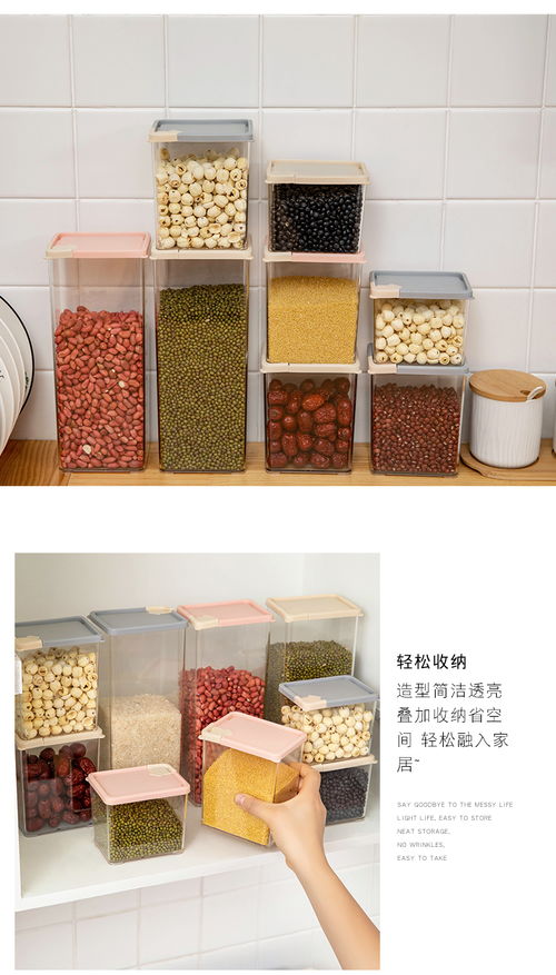 家居百貨B2B小額批發(fā)商城 整合京東、阿里巴巴與淘寶天貓貨源，一站式供應(yīng)中心引領(lǐng)二手日用百貨新銷(xiāo)售