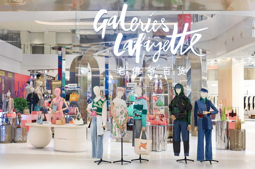 零售巨頭新動(dòng)向 老佛爺百貨重慶試營(yíng)業(yè)，布局中國(guó)西南二手日用市場(chǎng)